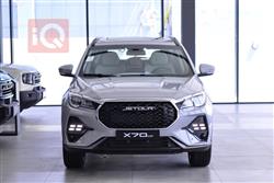 جيتور X70
